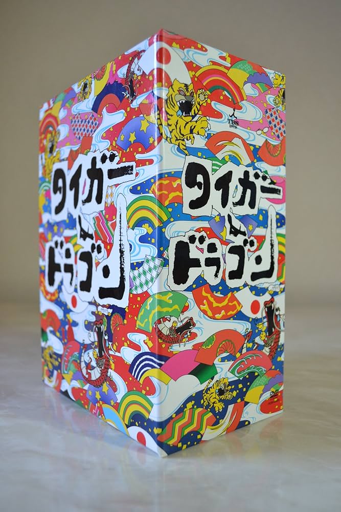 タイガー&ドラゴン DVD BOX 新品 Amazon.co.jp: タイガー & ドラゴン DVD-BOX : 長瀬智也, 岡田准